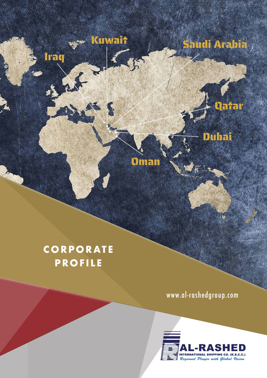 Al-Rashed Corporate Profile - English